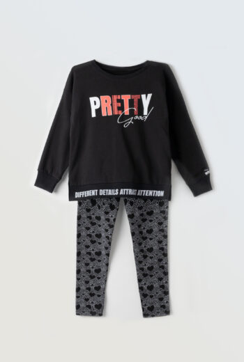 Σετ Ebita 3089 Μαύρο