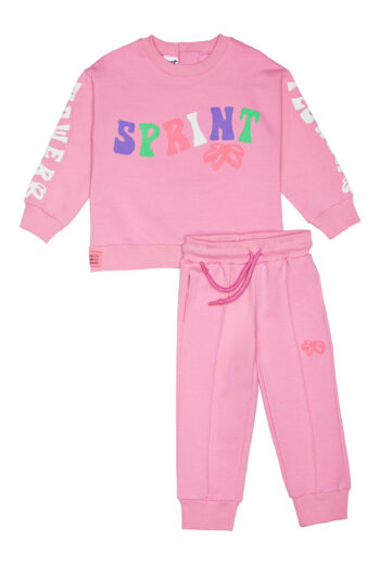 Σετ Sprint 2048 Ροζ