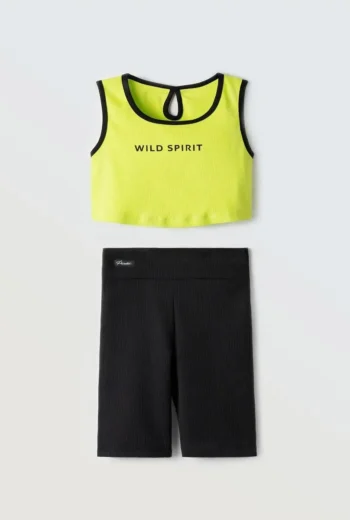 Σετ Ebita 4008 Λαχανί