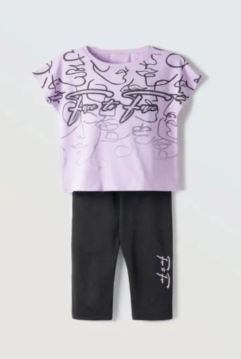 Σετ Κολάν Ebita 4057