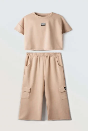 Σετ Ebita 4064 Μπεζ