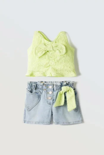 Σετ Ebita 4220 Λαχανί