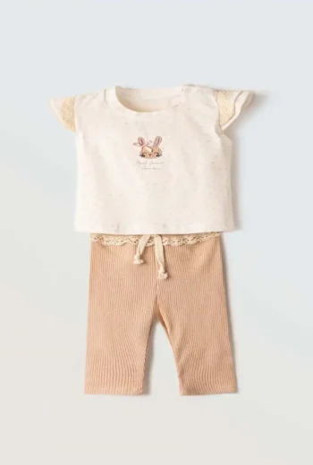 Σετ Ebita 4520 Εκρού