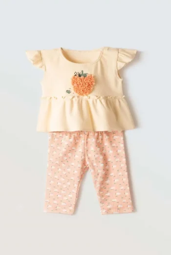 Σετ Ebita 4524 Εκρού