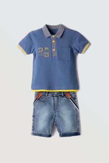 Σετ Hashtag 4808 Μπλε