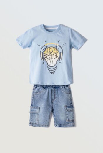 Σετ Hashtag 4812 Γαλάζιο