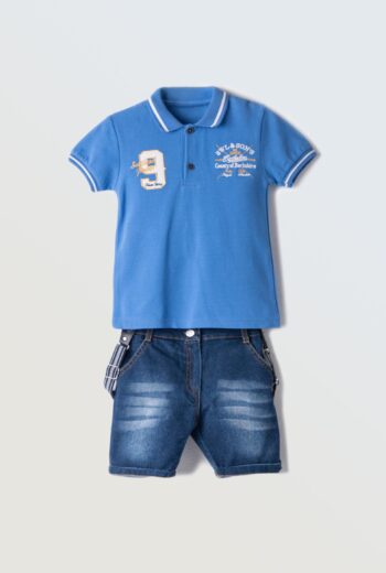 Σετ Hashtag 4813 Μπλε