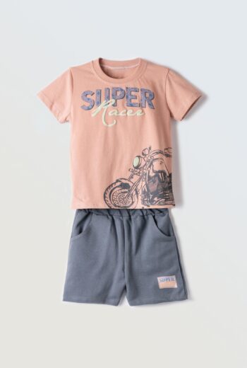 Σετ Hashtag 4819 Καφέ